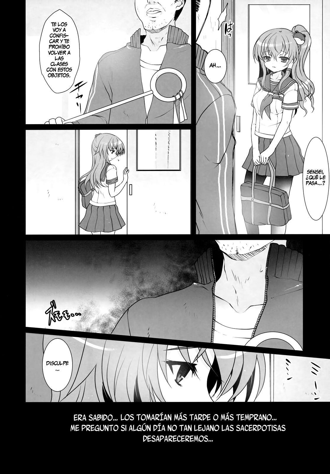 Except Soul page 3 full