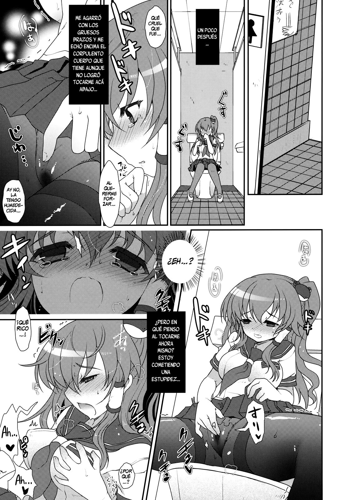Except Soul page 9 full