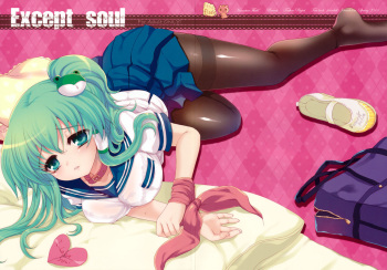 Except Soul cover