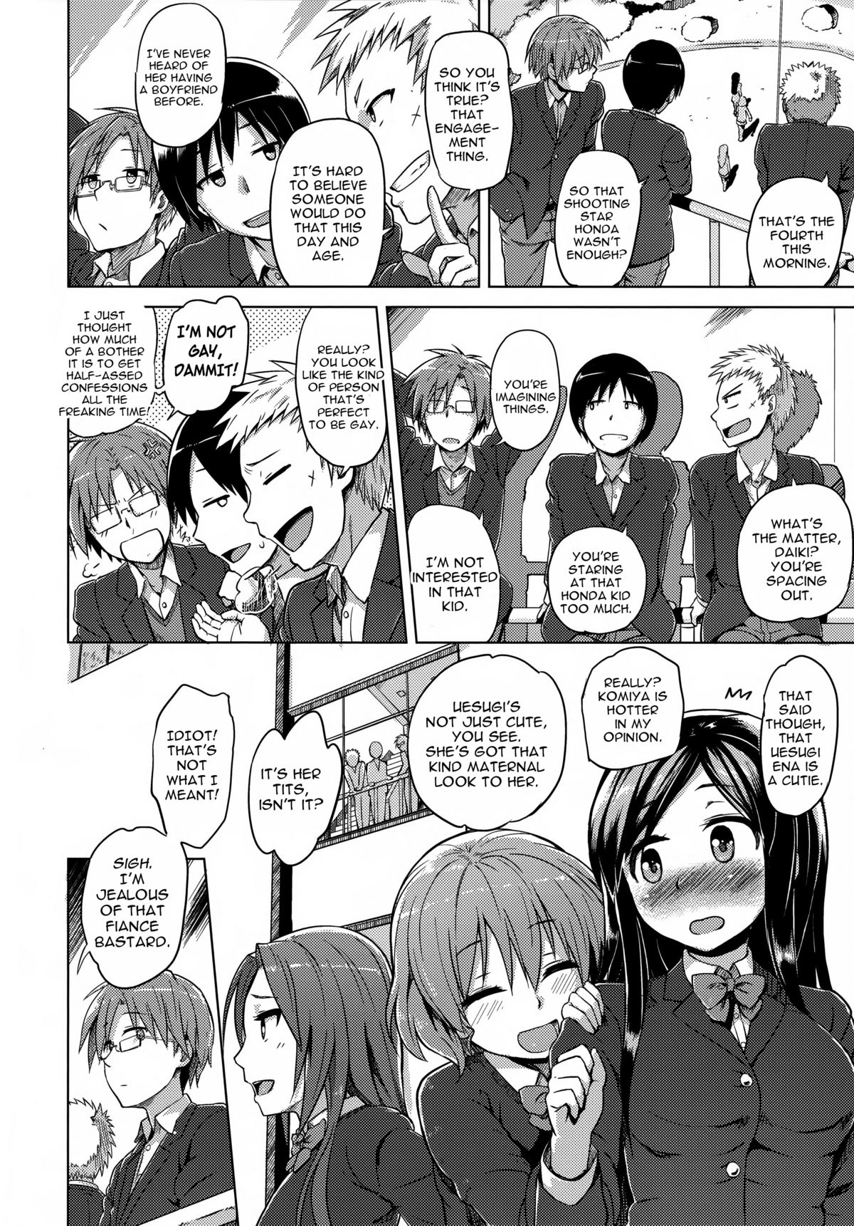 Iinazuke wa Hanshokuki page 2 full