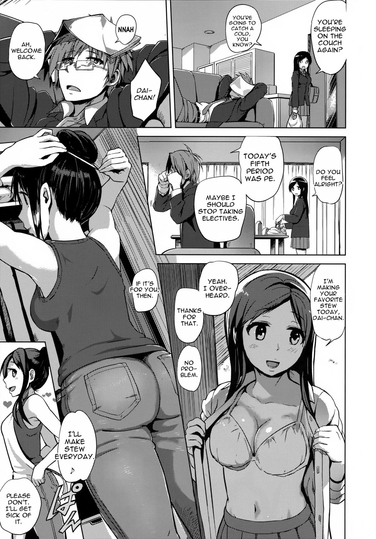 Iinazuke wa Hanshokuki page 5 full