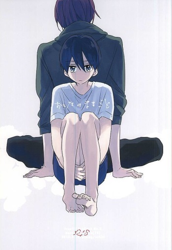 Otona no Mamagoto cover