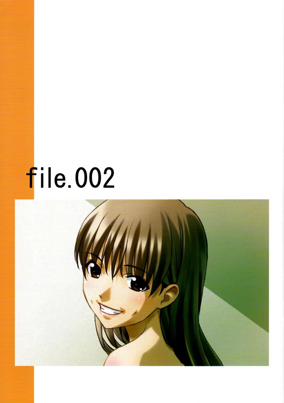 Choukyou Kiroku | Training Records page 5 full