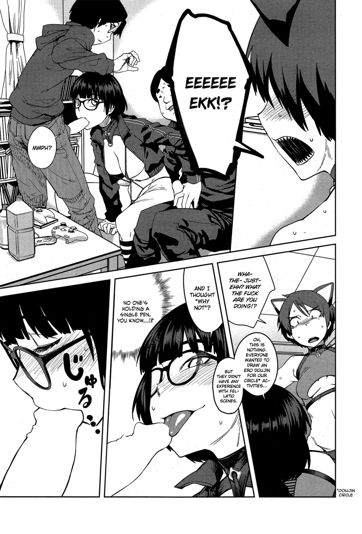 "Joou" Series | "Queen" Series Ch. 1-5 page 7 full