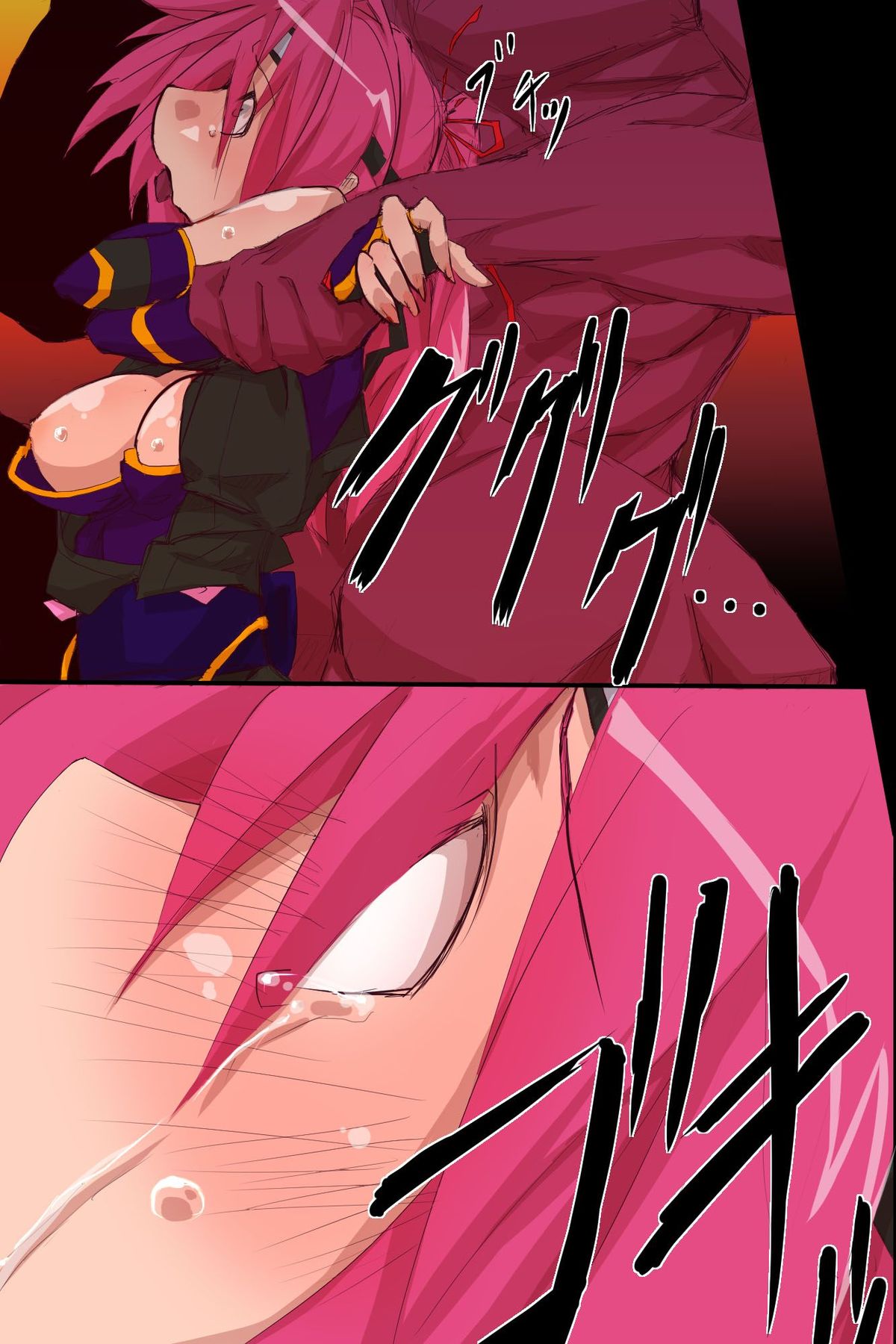 Nare no Hate ~ Tanetsuke Haramase Kunoichi Akuochi page 5 full