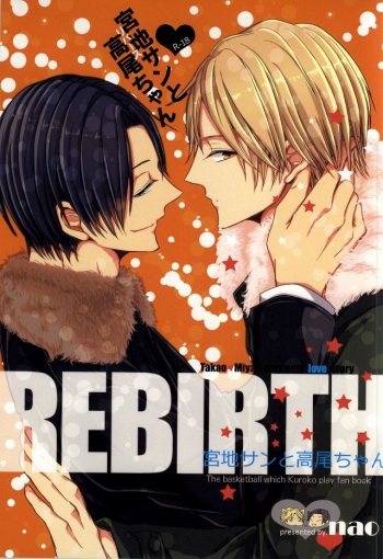 Miyaji-san to Takao-chan REBIRTH cover