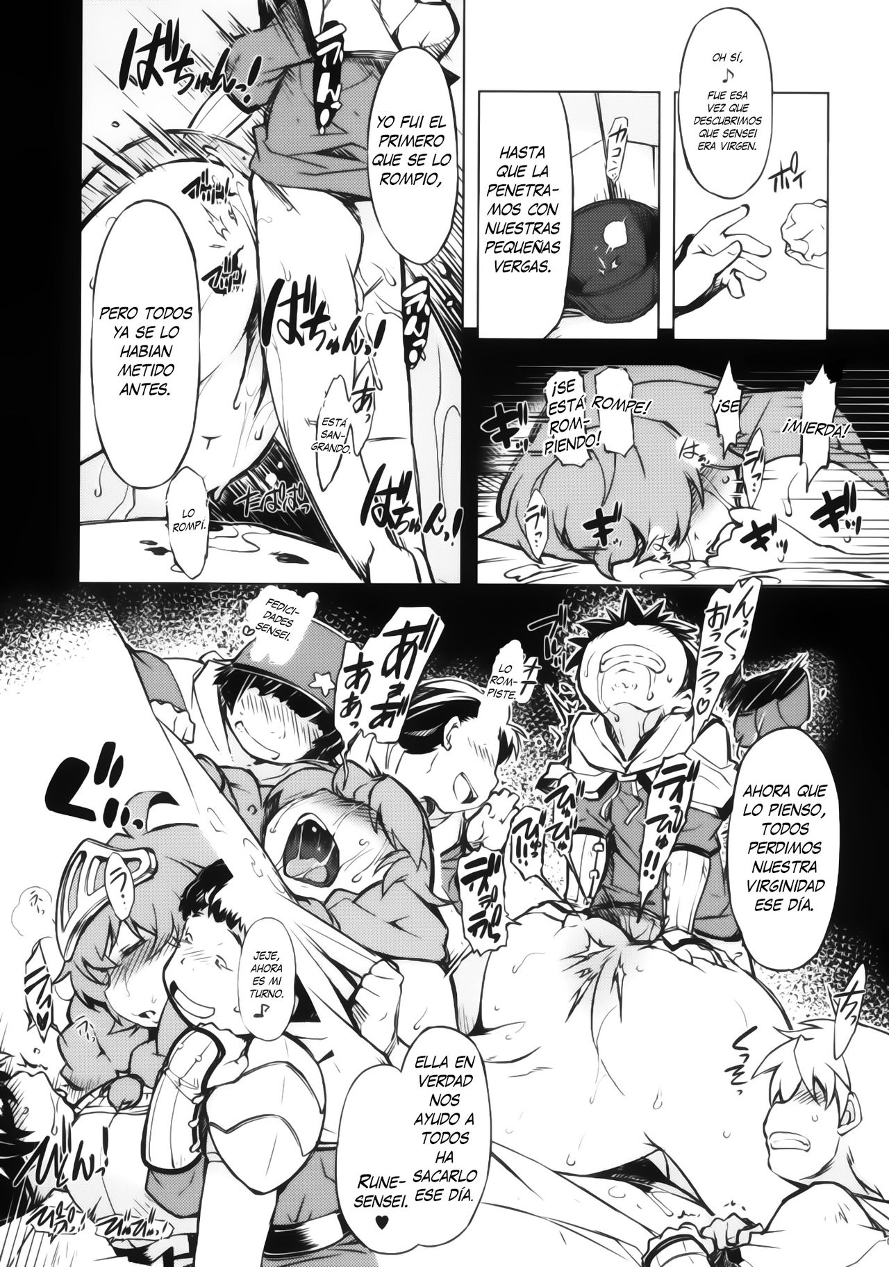 Onemuri Rune Sensei page 8 full