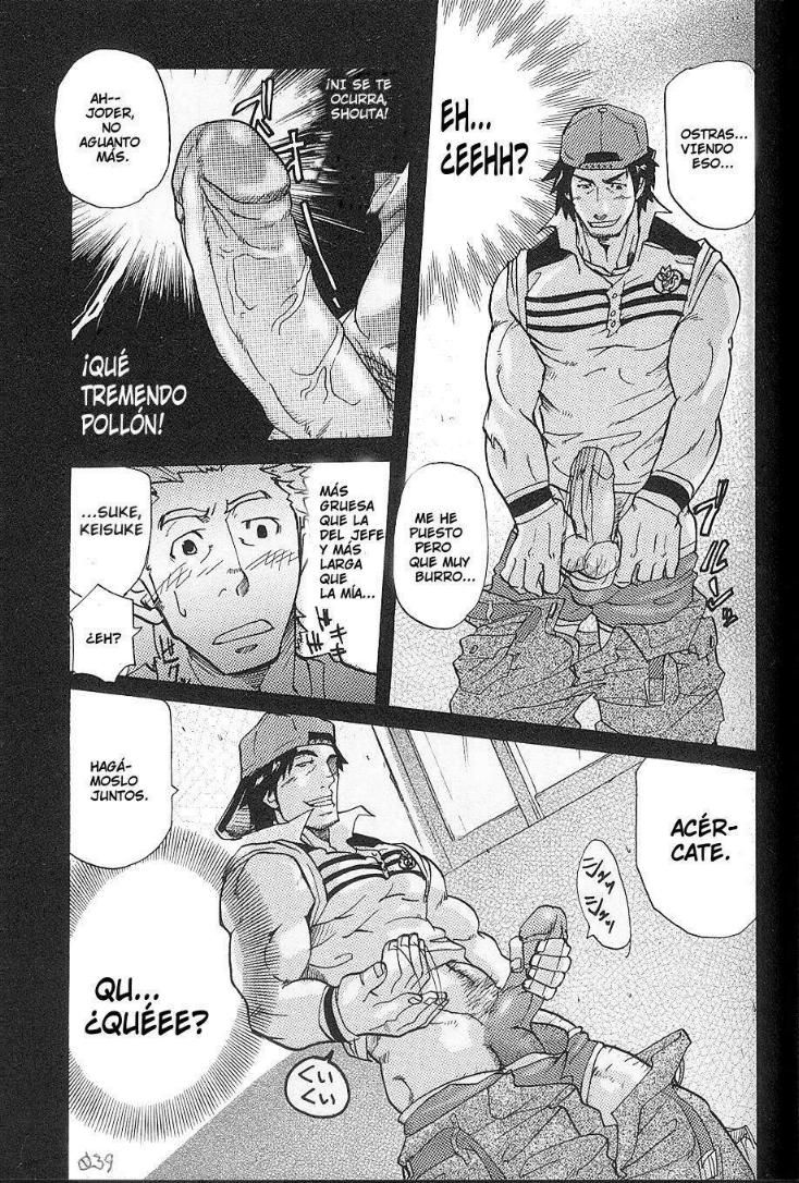 ¡¡Sigo queriendo dejar este trabajo!! - Yaoi bara - Matsu takeshi - Spanish page 7 full
