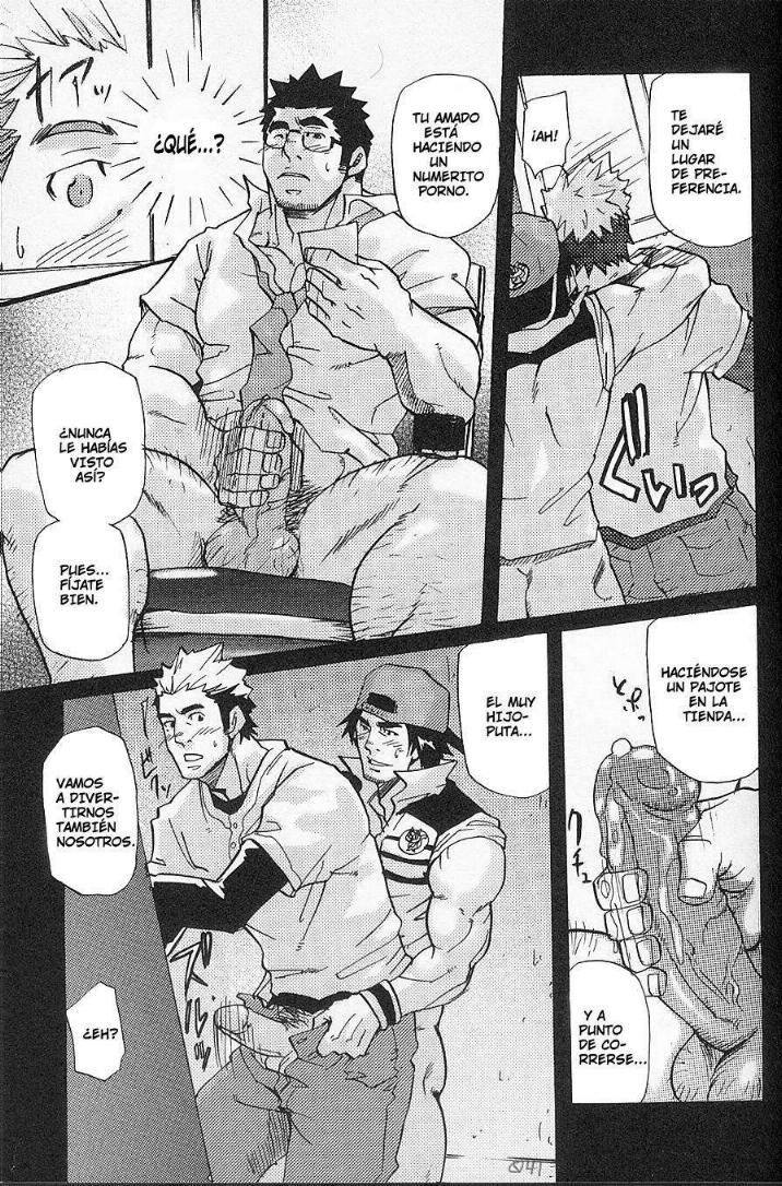 ¡¡Sigo queriendo dejar este trabajo!! - Yaoi bara - Matsu takeshi - Spanish page 9 full