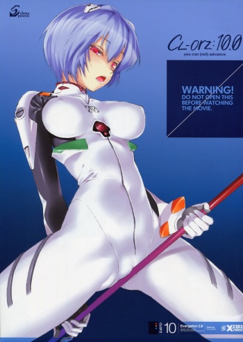 CL-orz: 10.0 - you can  advance cover
