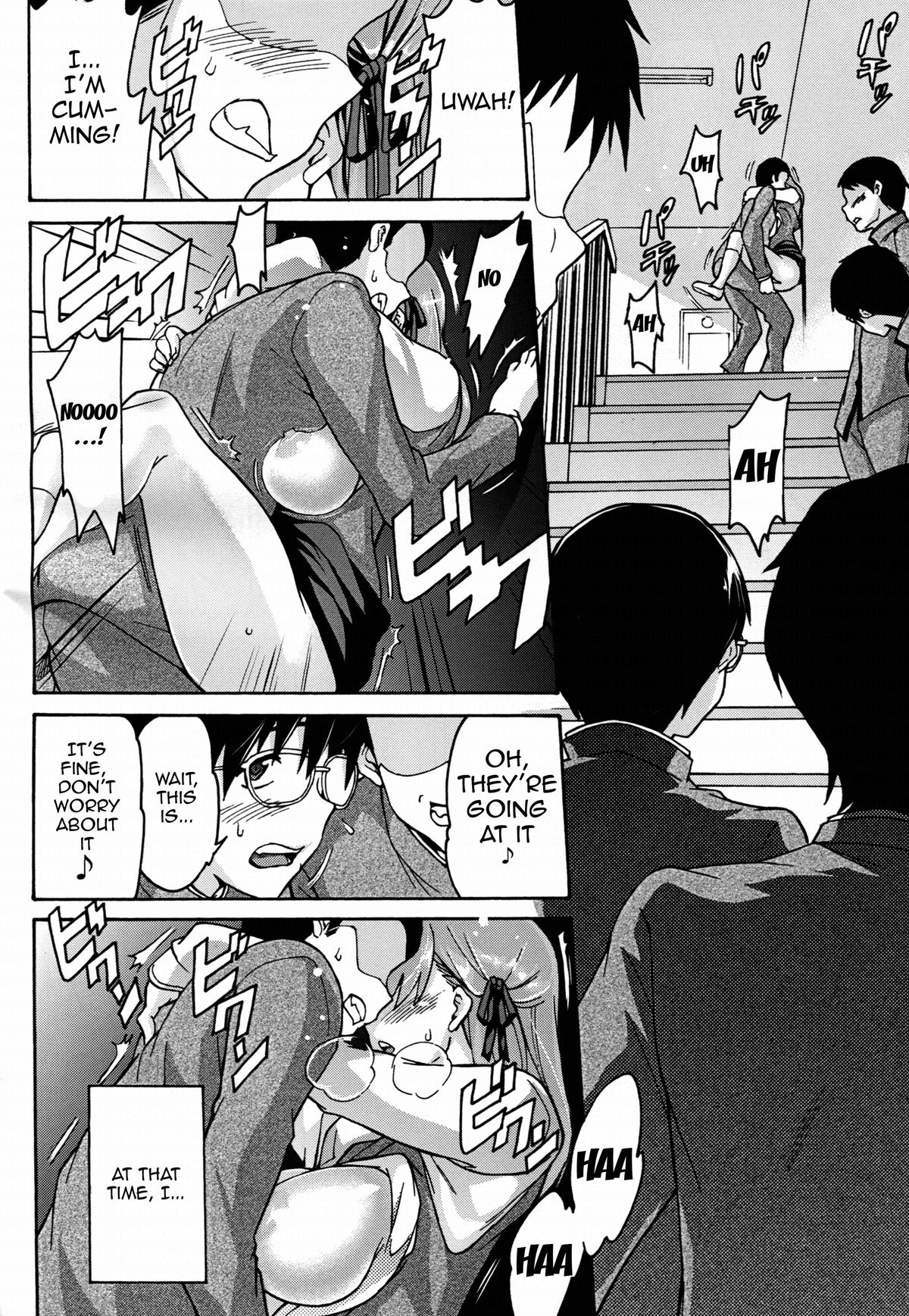 Minikui Ori 2 | Ugly Cage 2 page 5 full