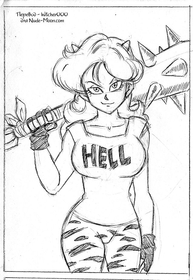 Oni Bulma - Captive Soul page 2 full