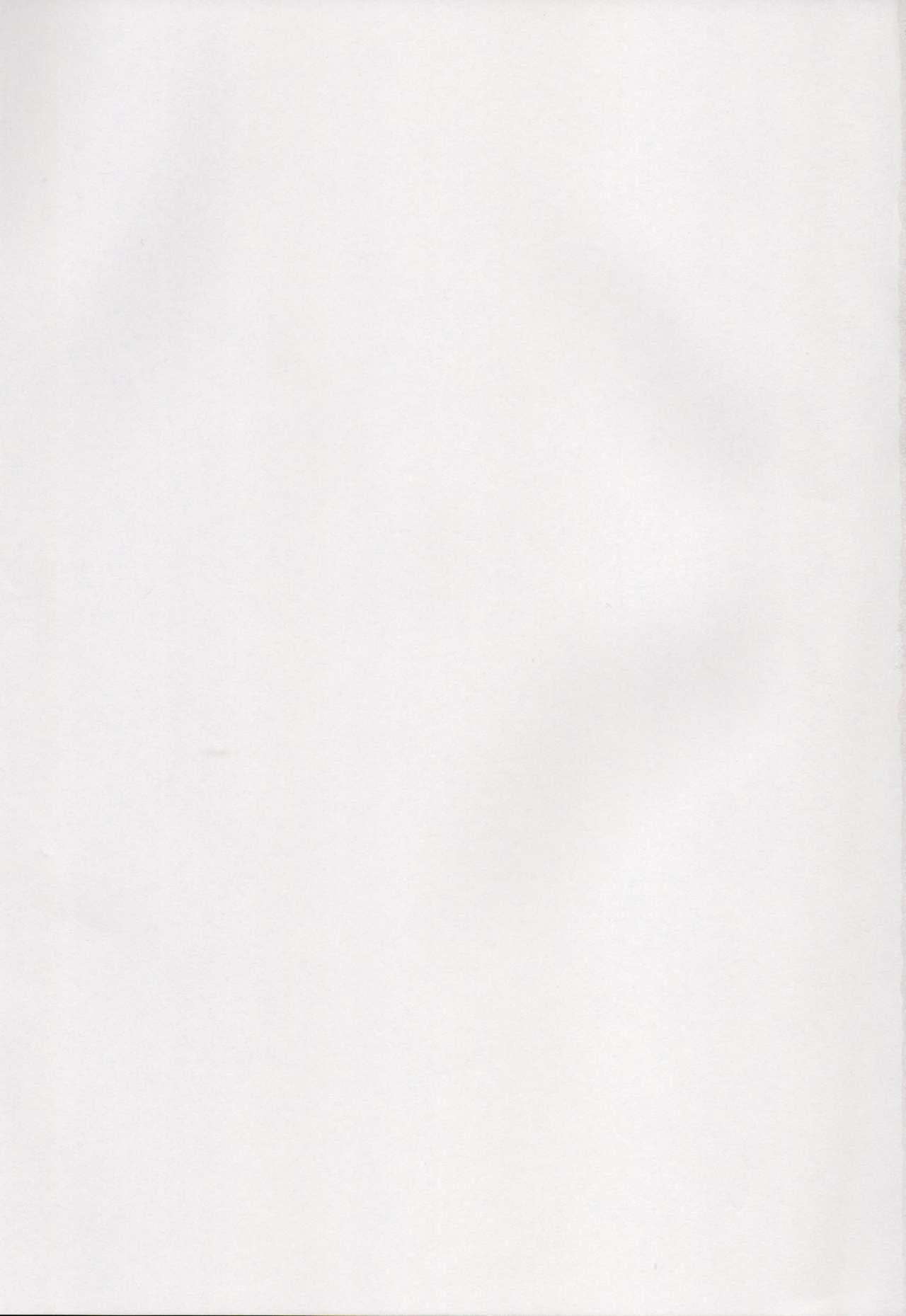 Shiritsu Noble Gakuen Seitokai page 3 full