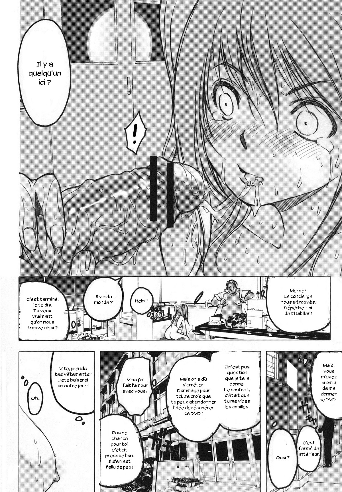 y2 Madamada Atashi…Okasaremasu. page 9 full