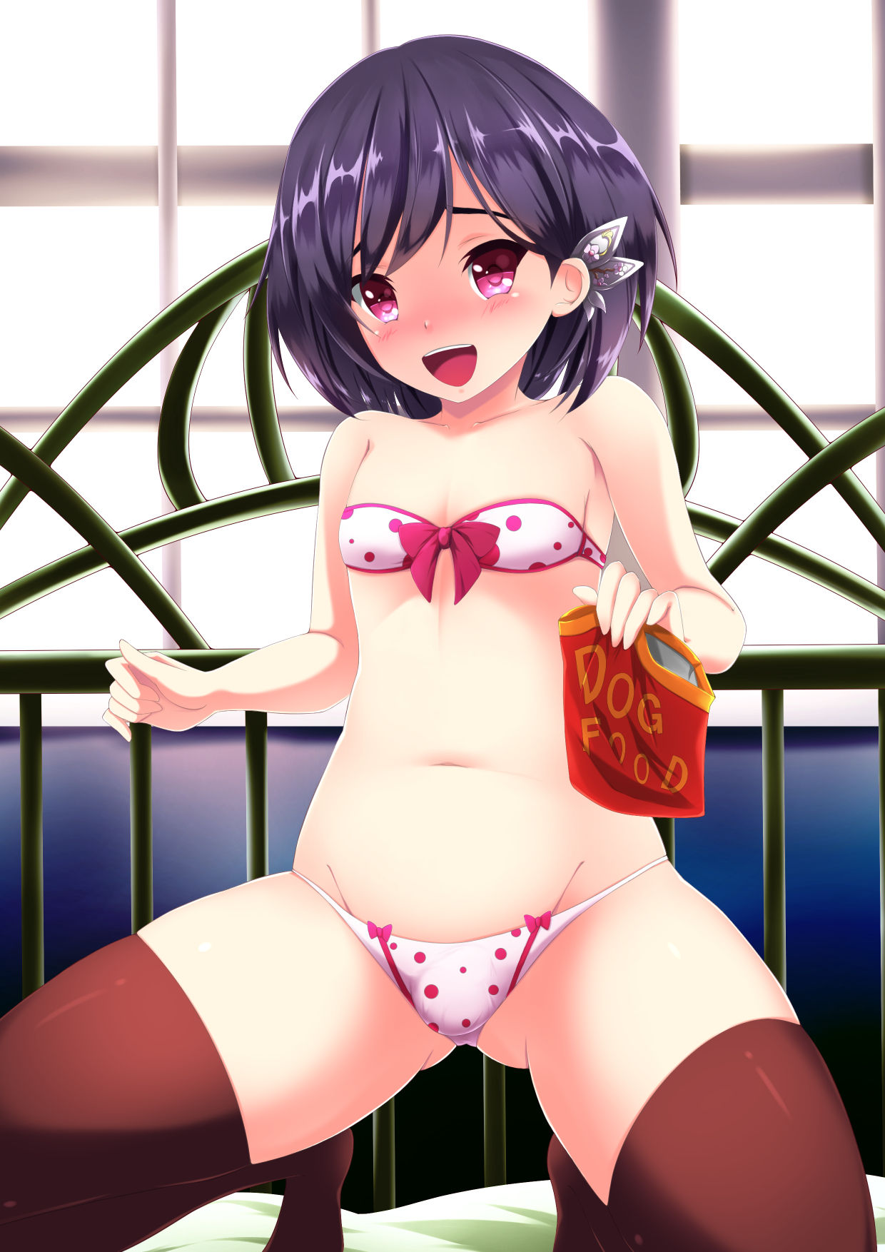 Otokonoko ni Ijimerarechau M-o-teki Serifu Tsuki CG Shuu Vol. 04 page 3 full