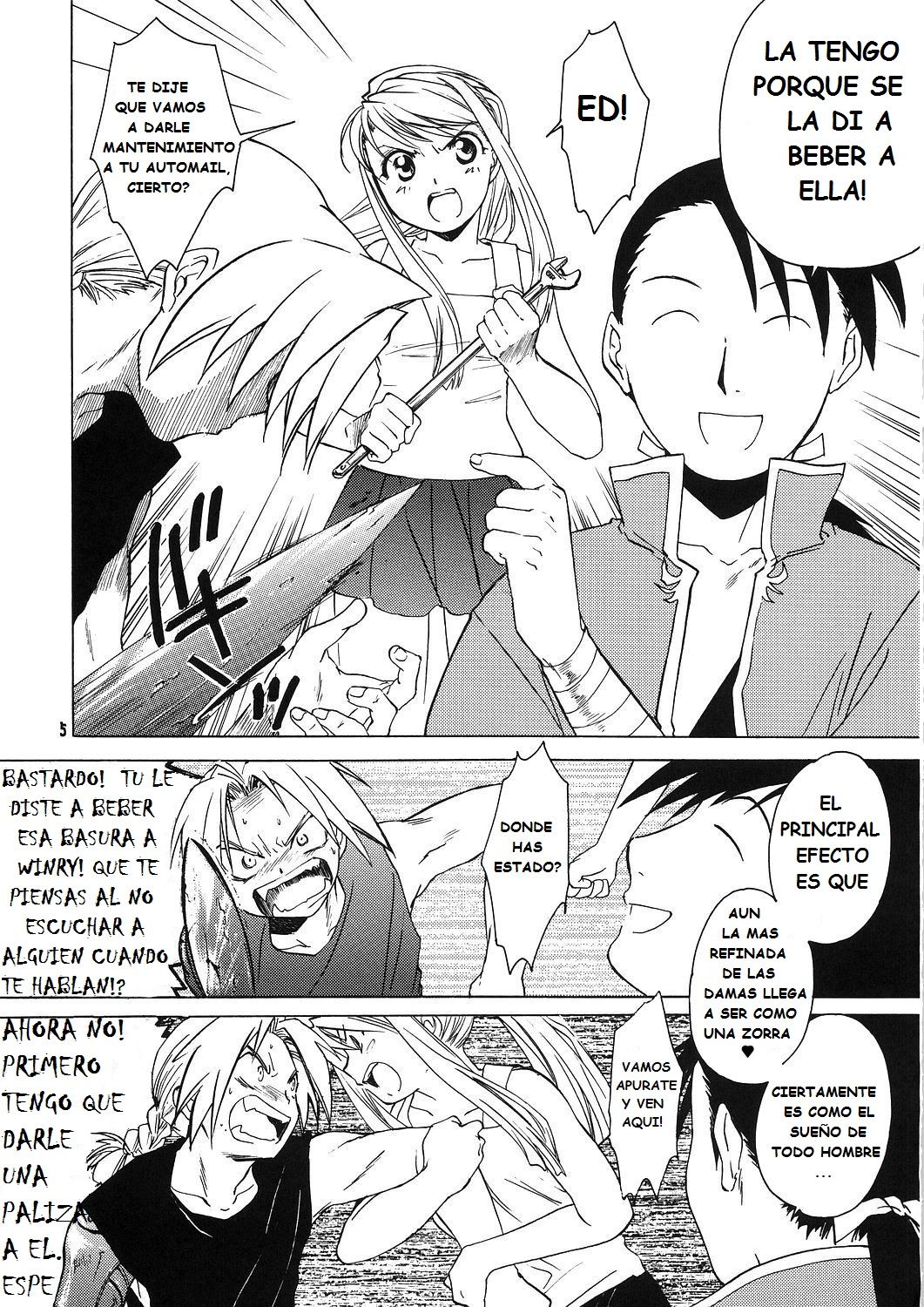 ED x WIN 1.5 page 5 full
