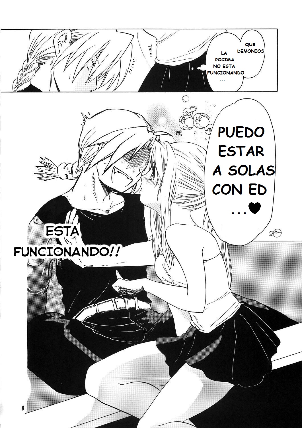 ED x WIN 1.5 page 8 full