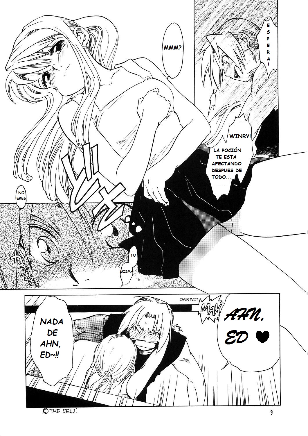 ED x WIN 1.5 page 9 full