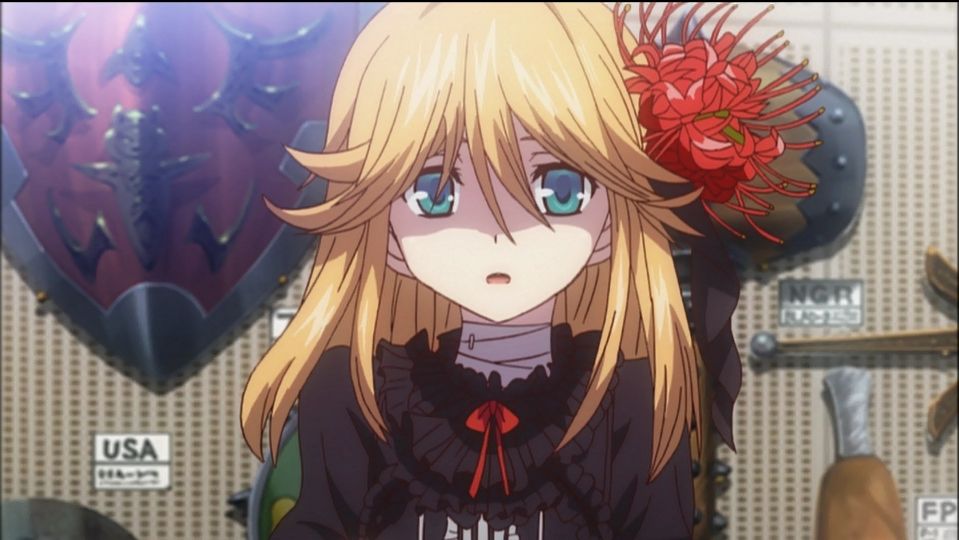 Rance - Episode 03 page 2 full