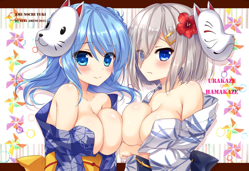 Pixiv Artistid=92891 page 3 full