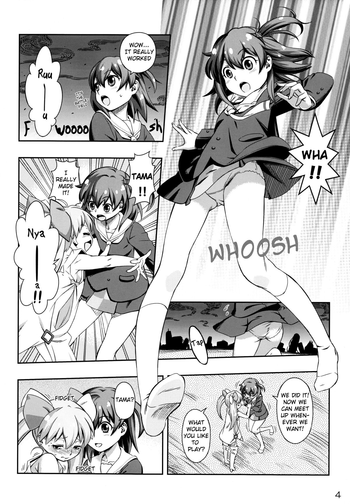 Immoral Batou! page 4 full