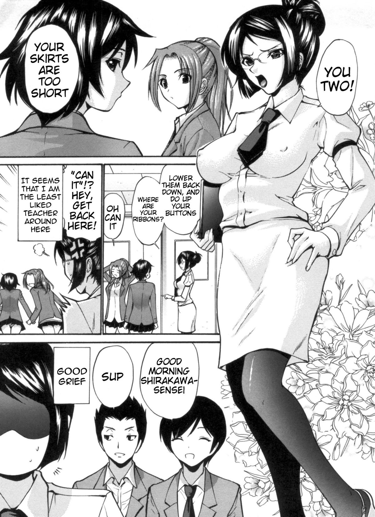 Otome Sensei Ch. 1-2, 4-6 page 8 full
