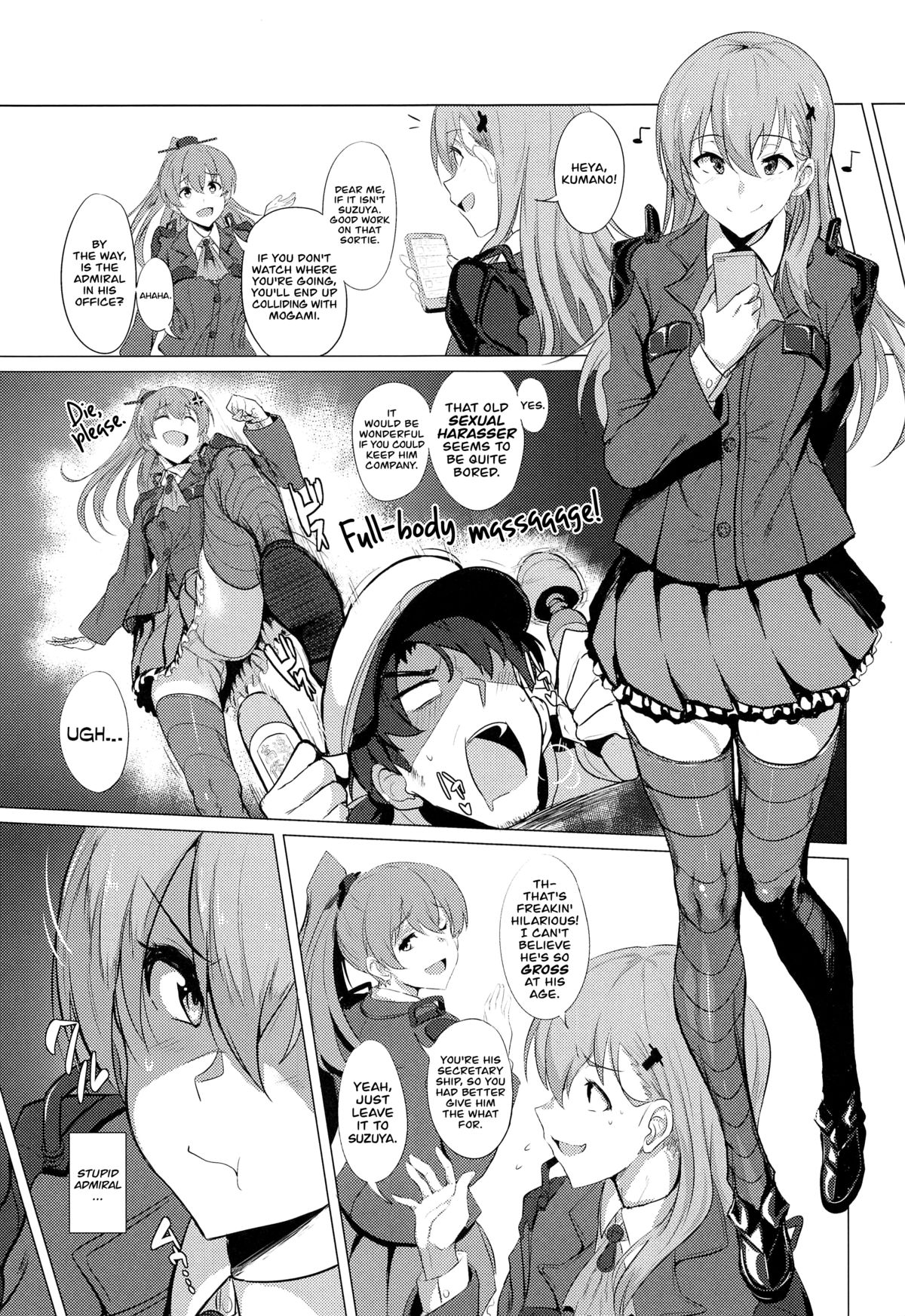 FetiColle VOL. 02   =TV= page 3 full