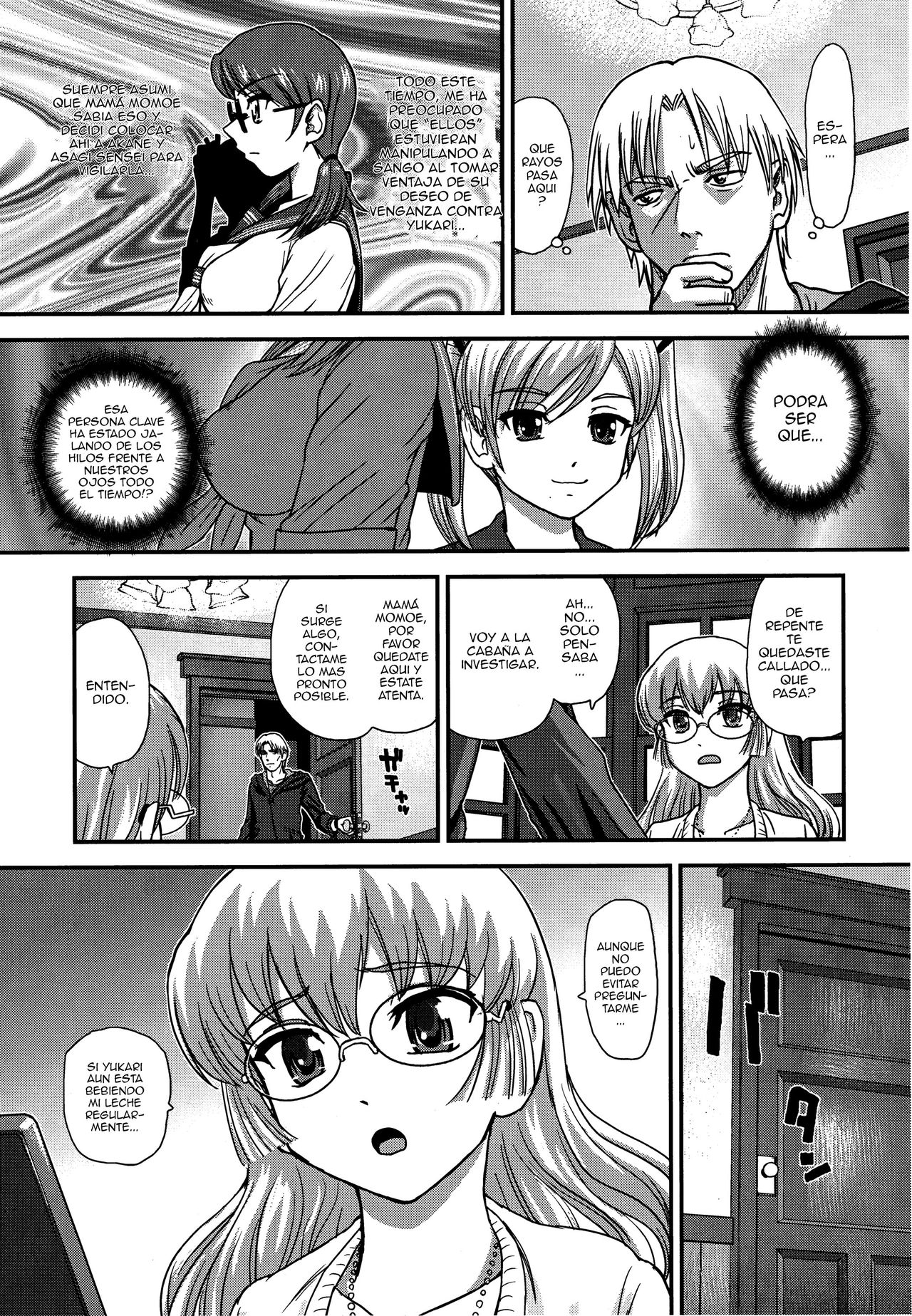 DR:II Ep.5 ~Yukari no Naka no Aoi~ page 10 full