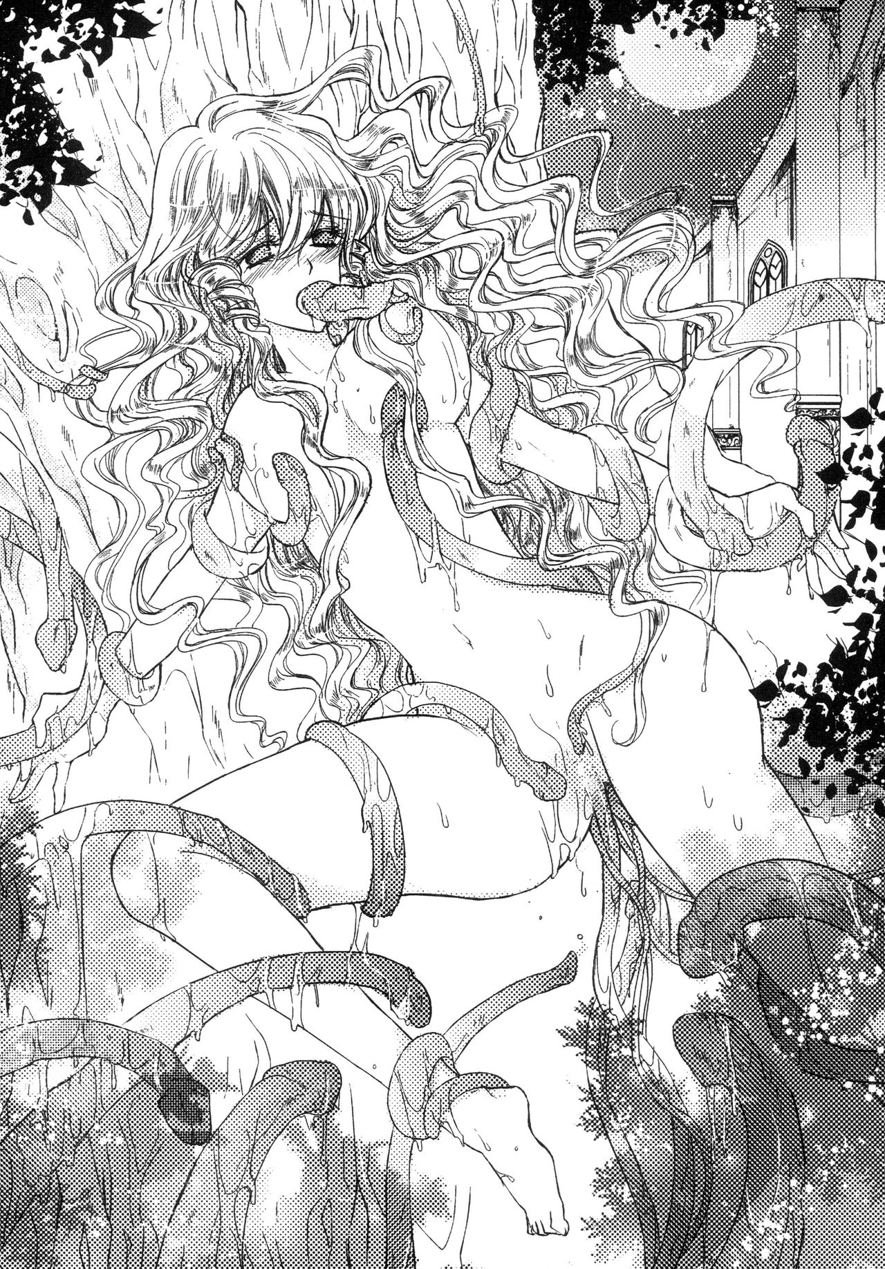Kyouren ~Dorei Ouji to Ikenie no Miko~ page 7 full