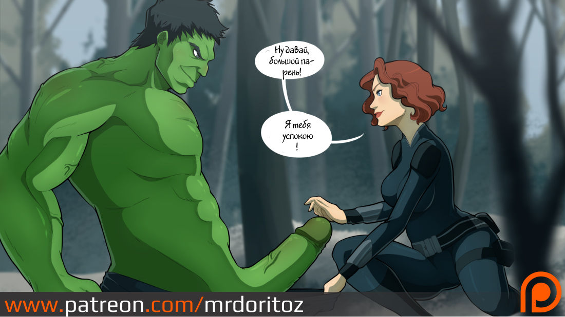 Porn Parody - Avengers: Age of Ultron page 2 full