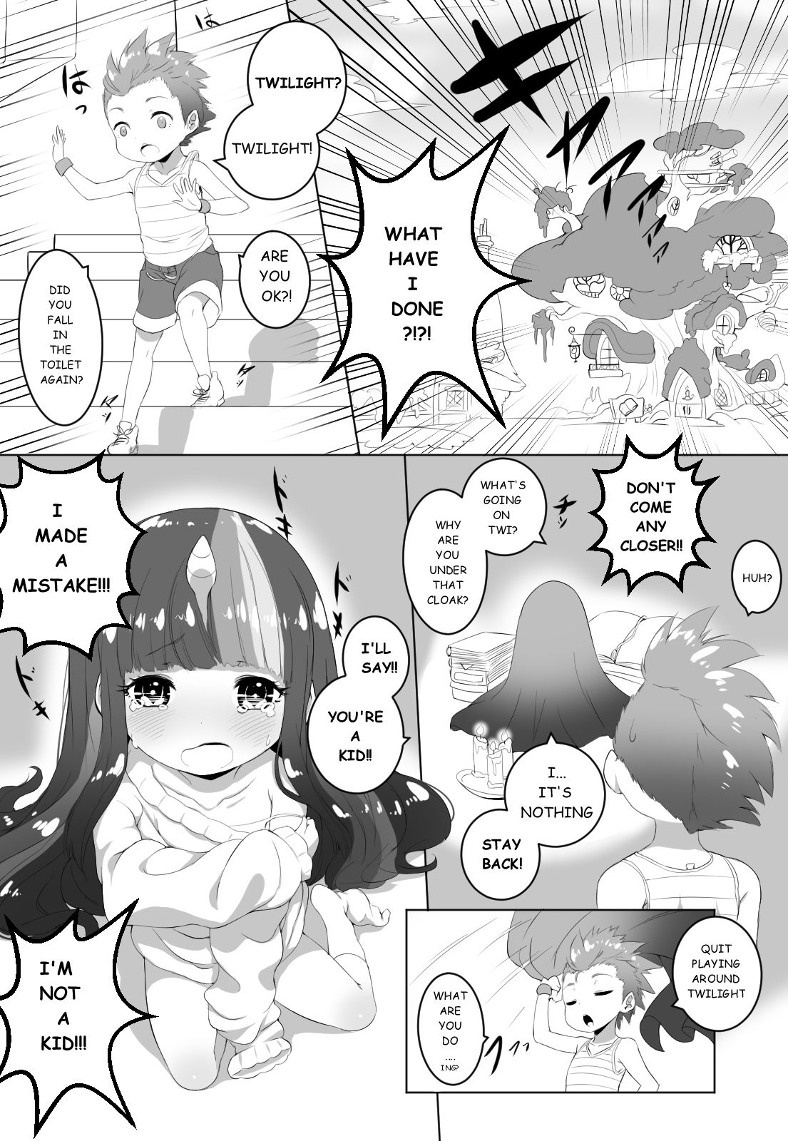 TWILIGHT TROUBLE page 3 full