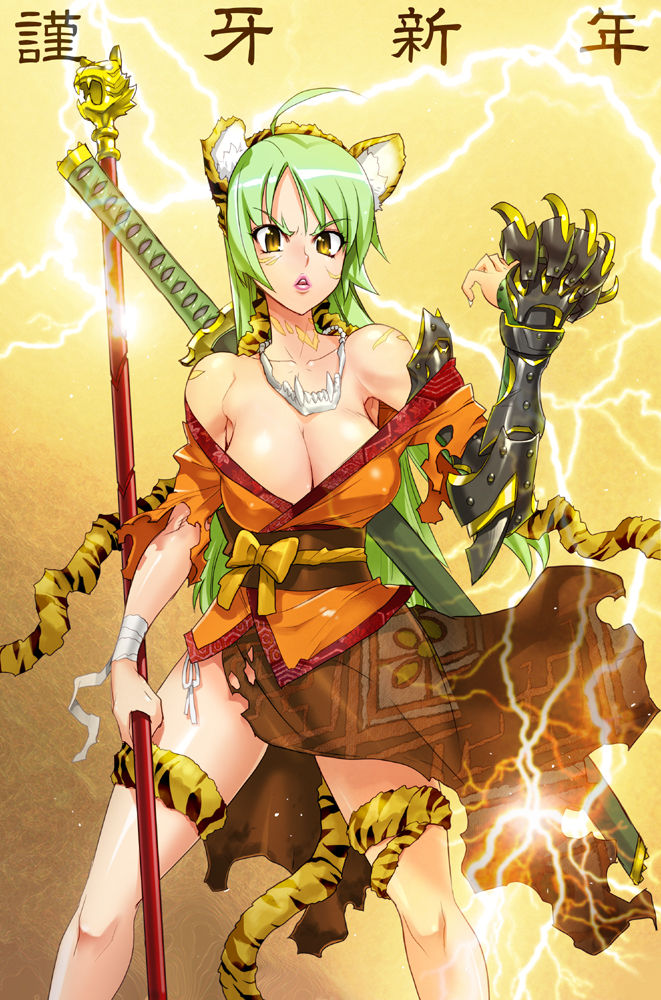 artist cgset 429images page 2 full