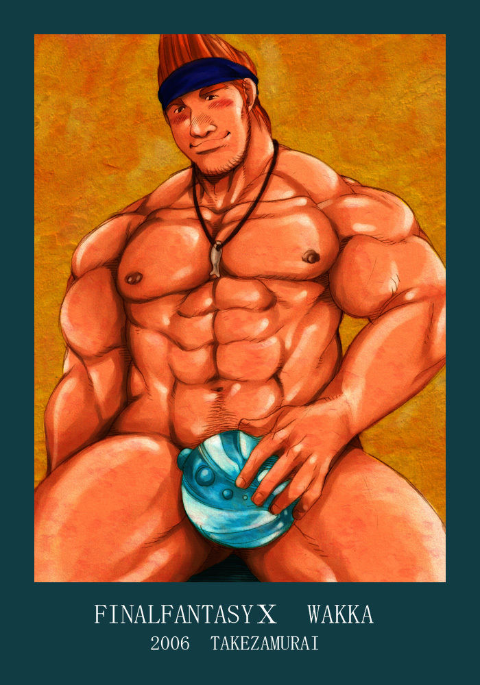 Collection: Final fantasy X: Wakka - Yaoi Bara page 2 full
