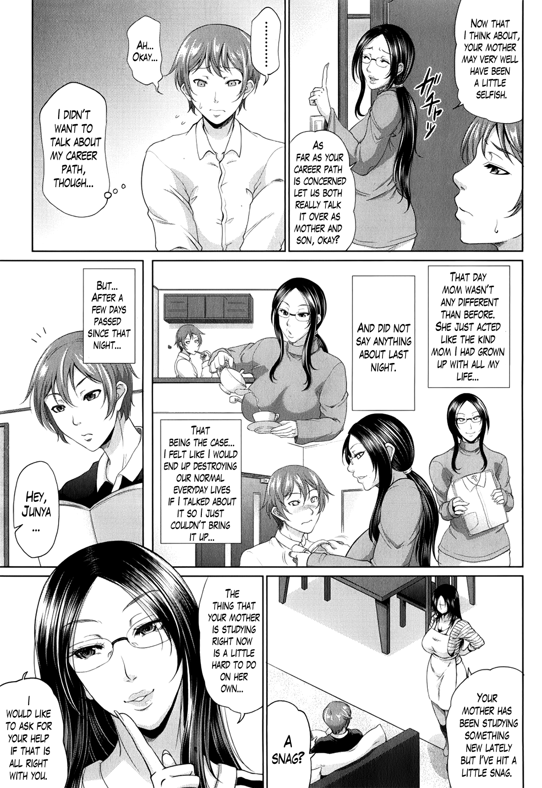 Wotome Haha Ch. 1 Kouhen page 2 full