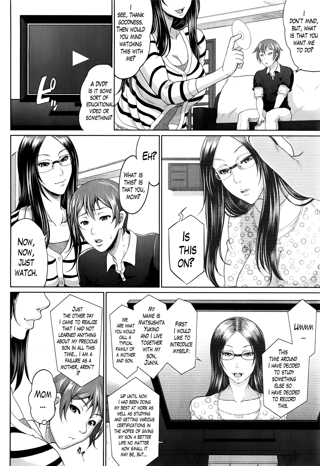Wotome Haha Ch. 1 Kouhen page 3 full