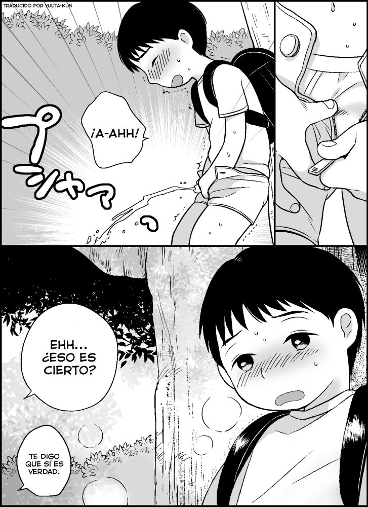 Boku no Kuse page 3 full