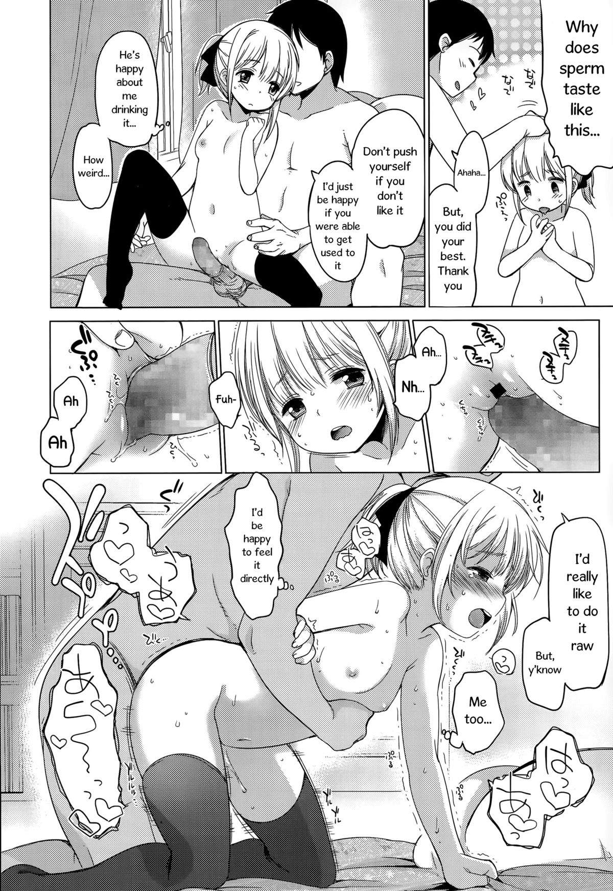 Osanagoi | Puppy Love page 2 full