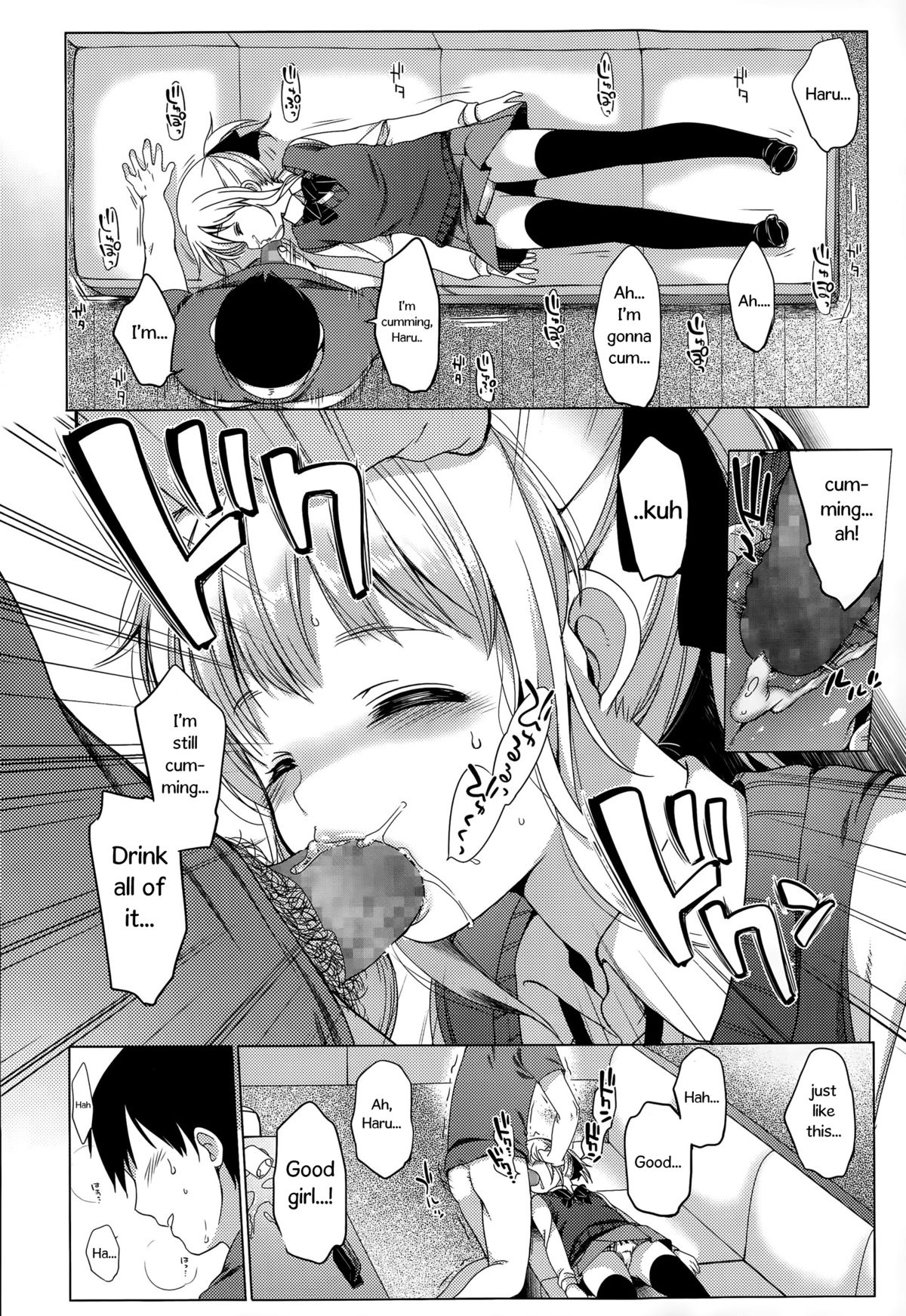 Osanagoi | Puppy Love page 8 full