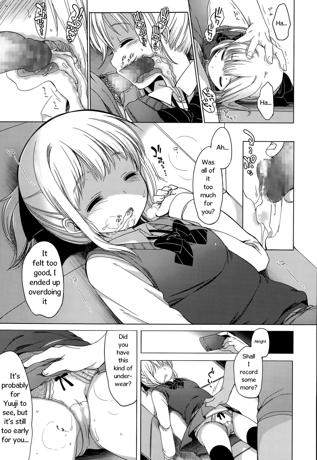 Osanagoi | Puppy Love page 9 full