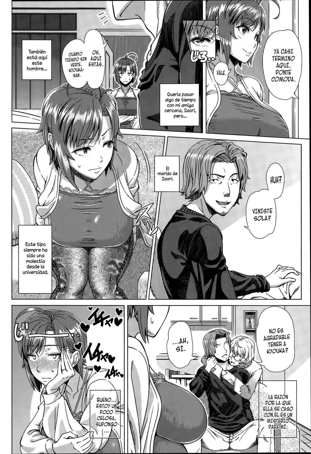 Nigate na Doukyuusei | Compañero de Clase Intolerable page 4 full