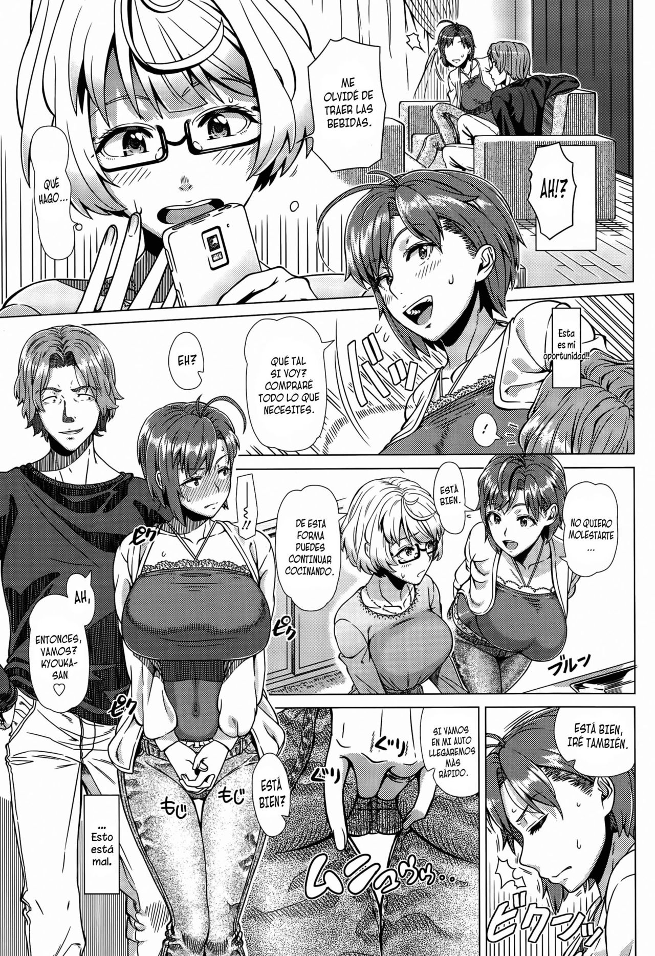 Nigate na Doukyuusei | Compañero de Clase Intolerable page 7 full