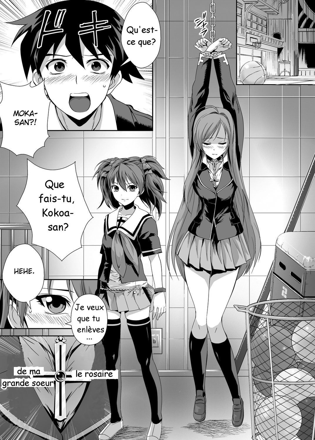 CAPU2 to Vampire page 4 full