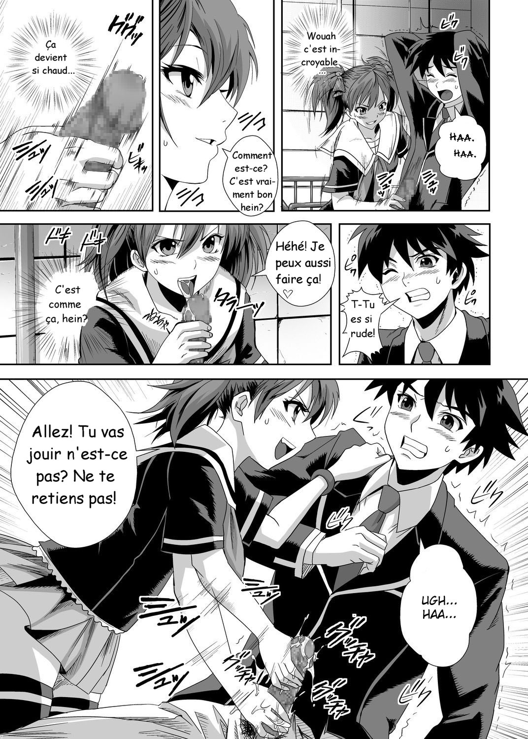 CAPU2 to Vampire page 6 full