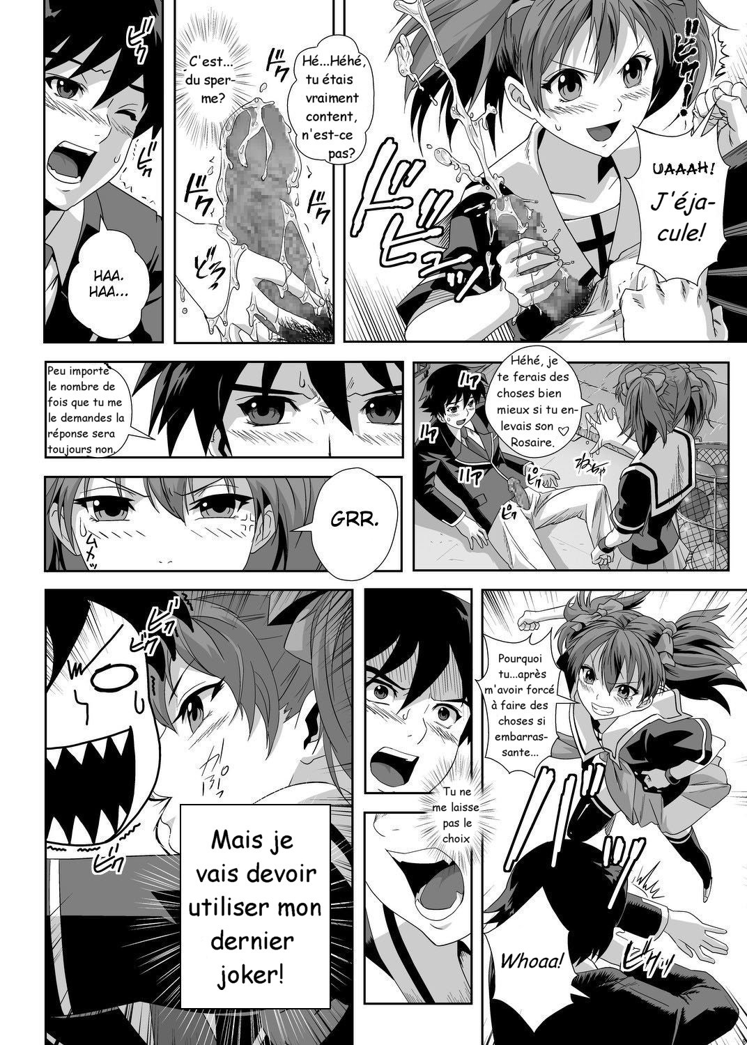 CAPU2 to Vampire page 7 full