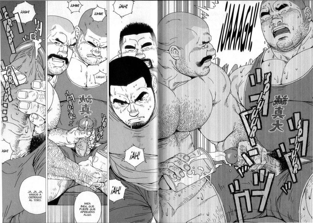 El secreto page 7 full