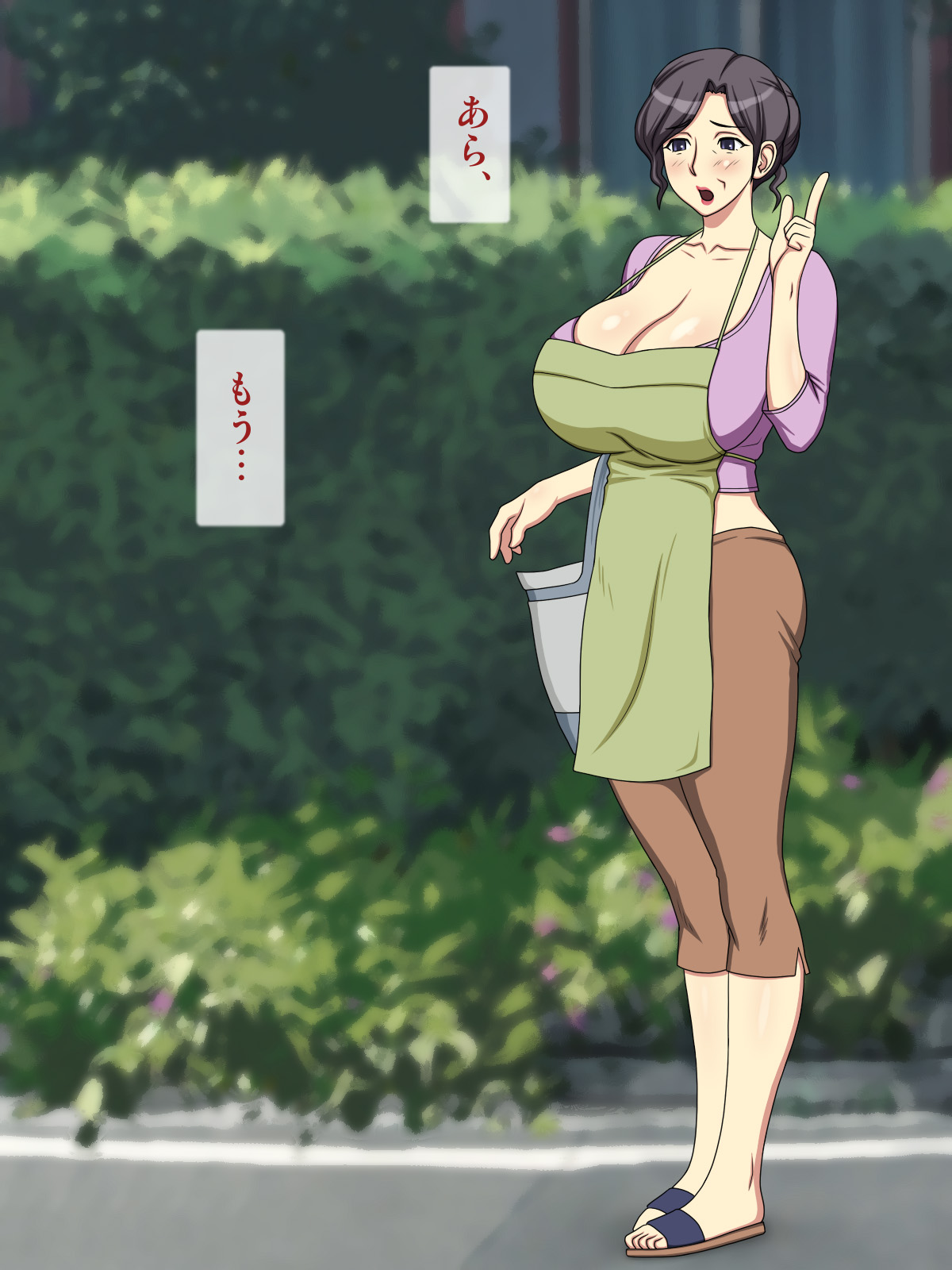 Garigari no Boku o Shinpai suru Kinjo no Oba-san page 8 full