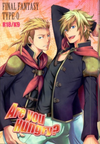 Are you hungry? cover