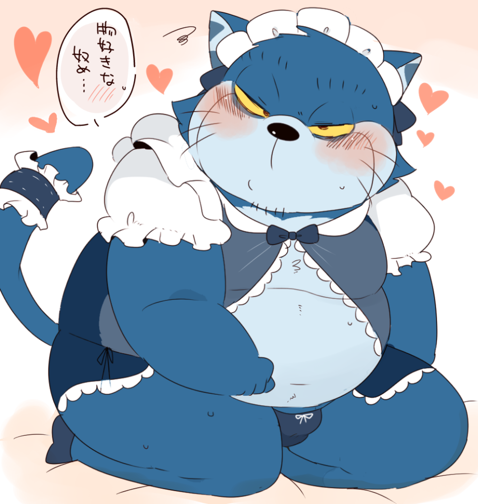 ワンニャン時空伝というかほぼネコジャラ様まとめ。 page 6 full