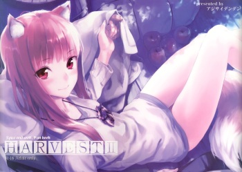 Harvest II cover