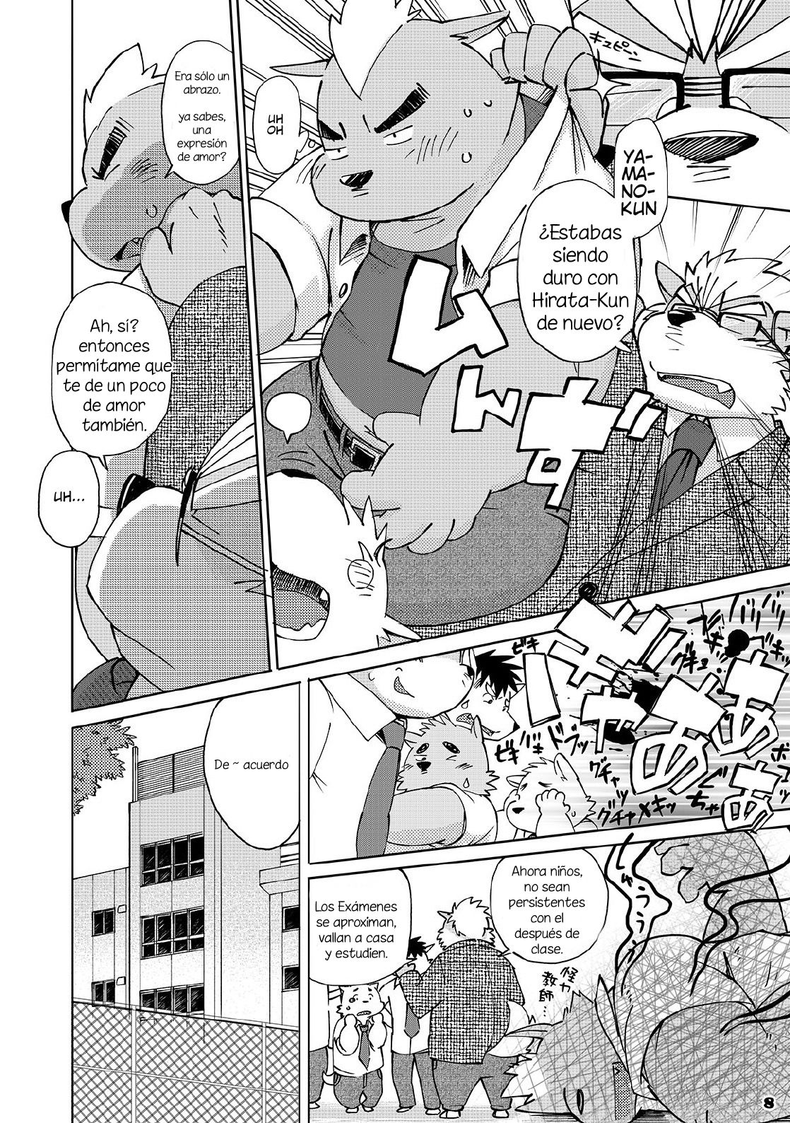 Mekko Rarekko page 6 full